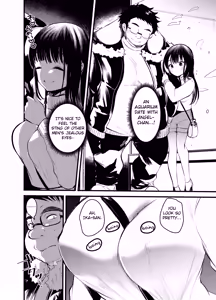 Page 16 of Manko wa Baka ni Narimasen - preview thumbnail