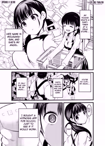 Page 2 of Manko wa Baka ni Narimasen - preview thumbnail