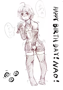 Page 15 of Milele - preview thumbnail