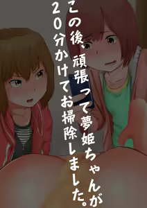 Page 339 of Milele - preview thumbnail