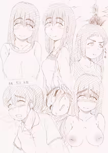 Page 446 of Milele - preview thumbnail