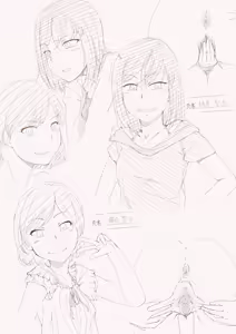 Page 447 of Milele - preview thumbnail