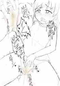 Page 455 of Milele - preview thumbnail