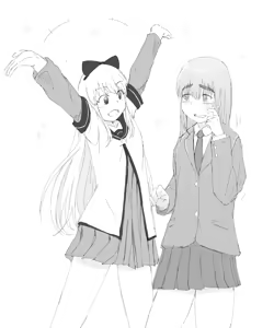 Page 475 of Milele - preview thumbnail