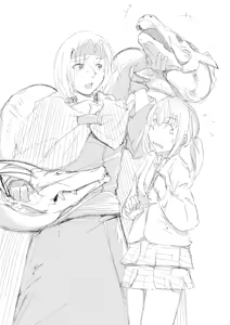 Page 476 of Milele - preview thumbnail