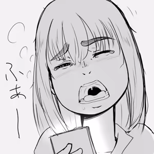 Page 735 of Milele - preview thumbnail