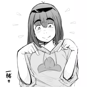Page 739 of Milele - preview thumbnail