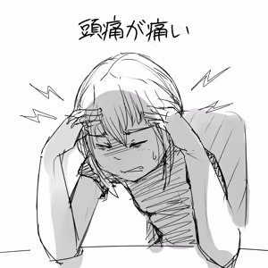 Page 741 of Milele - preview thumbnail