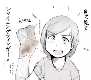 Page 750 of Milele - preview thumbnail