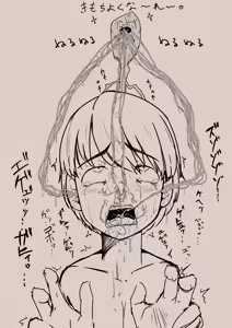 Page 828 of Milele - preview thumbnail