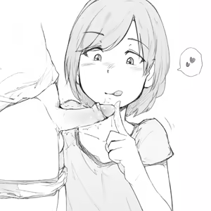 Page 982 of Milele - preview thumbnail