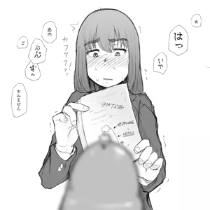 Page 990 of Milele - preview thumbnail