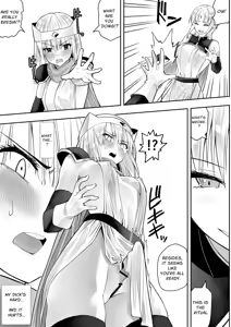 Page 12 of Yuusha nafurita no bouken | Dickchick Hero's Adventure - preview thumbnail