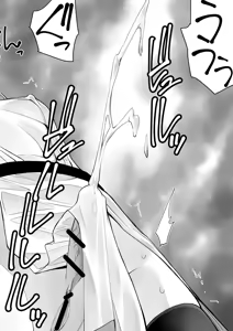 Page 15 of Yuusha nafurita no bouken | Dickchick Hero's Adventure - preview thumbnail