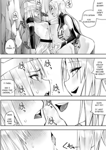 Page 19 of Yuusha nafurita no bouken | Dickchick Hero's Adventure - preview thumbnail