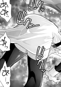 Page 28 of Yuusha nafurita no bouken | Dickchick Hero's Adventure - preview thumbnail