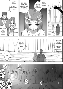 Page 58 of Yuusha nafurita no bouken | Dickchick Hero's Adventure - preview thumbnail