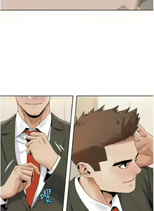 Page 320 of 我的性福剧本 | 我的性福劇本 1-60 END - preview thumbnail