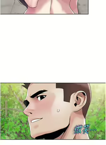 Page 366 of 我的性福剧本 | 我的性福劇本 1-60 END - preview thumbnail