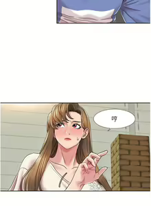 Page 89 of 我的性福剧本 | 我的性福劇本 1-60 END - preview thumbnail