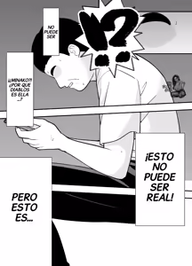 Page 15 of Futei Tsuma Minako no Uraaka Koubiroku | Registro De La Cuenta Secreta De La Esposa Adultera Minako - preview thumbnail