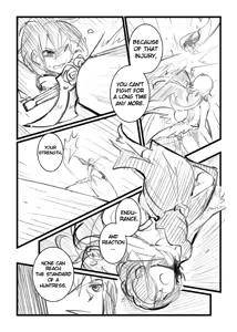 Page 1025 of Kuma - preview thumbnail