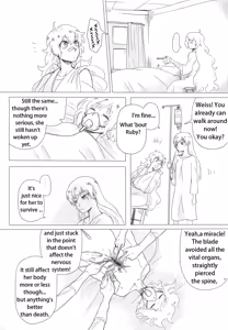 Page 114 of Kuma - preview thumbnail