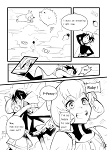 Page 1206 of Kuma - preview thumbnail