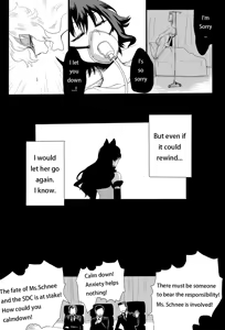 Page 122 of Kuma - preview thumbnail