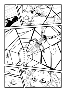 Page 1307 of Kuma - preview thumbnail