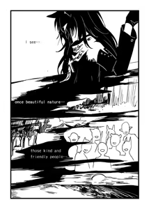 Page 1386 of Kuma - preview thumbnail