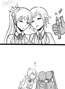 Page 14 of Kuma - preview thumbnail