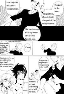 Page 142 of Kuma - preview thumbnail