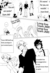 Page 149 of Kuma - preview thumbnail