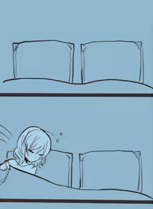 Page 1610 of Kuma - preview thumbnail