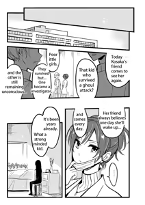 Page 1666 of Kuma - preview thumbnail