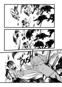 Page 1703 of Kuma - preview thumbnail