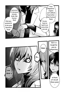 Page 1736 of Kuma - preview thumbnail