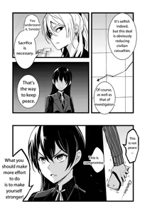 Page 1798 of Kuma - preview thumbnail