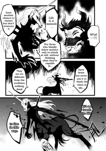 Page 1851 of Kuma - preview thumbnail
