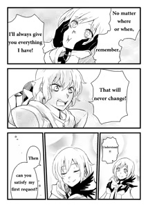 Page 205 of Kuma - preview thumbnail