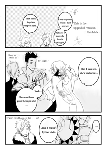 Page 211 of Kuma - preview thumbnail