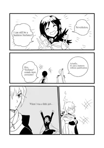 Page 365 of Kuma - preview thumbnail