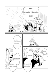 Page 369 of Kuma - preview thumbnail