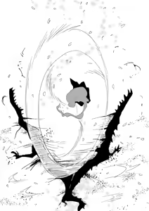 Page 372 of Kuma - preview thumbnail