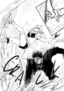 Page 392 of Kuma - preview thumbnail