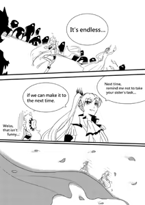 Page 395 of Kuma - preview thumbnail
