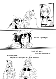 Page 405 of Kuma - preview thumbnail