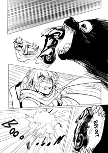 Page 476 of Kuma - preview thumbnail