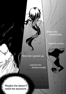 Page 483 of Kuma - preview thumbnail